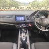 honda vezel 2018 -HONDA--VEZEL DAA-RU3--RU3-1320478---HONDA--VEZEL DAA-RU3--RU3-1320478- image 2