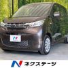 mitsubishi ek-wagon 2022 -MITSUBISHI--ek Wagon 5BA-B33W--B33W-0202546---MITSUBISHI--ek Wagon 5BA-B33W--B33W-0202546- image 1