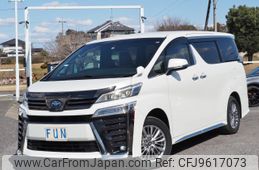 toyota vellfire 2022 -TOYOTA--Vellfire 6AA-AYH30W--AYH30-0140199---TOYOTA--Vellfire 6AA-AYH30W--AYH30-0140199-