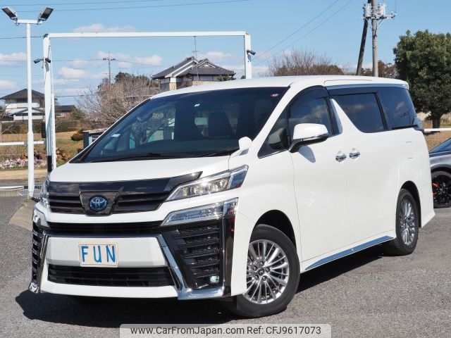 toyota vellfire 2022 -TOYOTA--Vellfire 6AA-AYH30W--AYH30-0140199---TOYOTA--Vellfire 6AA-AYH30W--AYH30-0140199- image 1