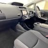 toyota prius-α 2015 -TOYOTA--Prius α DAA-ZVW41W--ZVW41-3378028---TOYOTA--Prius α DAA-ZVW41W--ZVW41-3378028- image 12