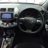 toyota vanguard 2012 ENHANCEAUTO_1_ea299697 image 17