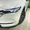 mazda cx-5 2020 CFJ1582049 image 12