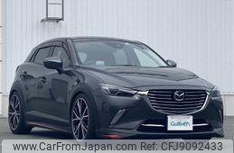 Mazda CX-3 2017