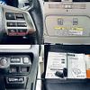 subaru forester 2013 -SUBARU--Forester DBA-SJG--SJG-011556---SUBARU--Forester DBA-SJG--SJG-011556- image 5