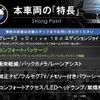 bmw x1 2021 quick_quick_AD20_WBA32AD0505S11489 image 3