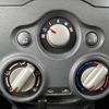nissan note 2017 -NISSAN--Note DBA-E12--E12-535943---NISSAN--Note DBA-E12--E12-535943- image 23