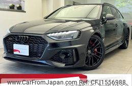 audi rs4-avant 2022 CFJ1556988