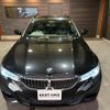 bmw 3-series 2020 CFJ1866203 image 3