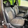 nissan note 2014 -NISSAN--Note DBA-E12--E12-302738---NISSAN--Note DBA-E12--E12-302738- image 9