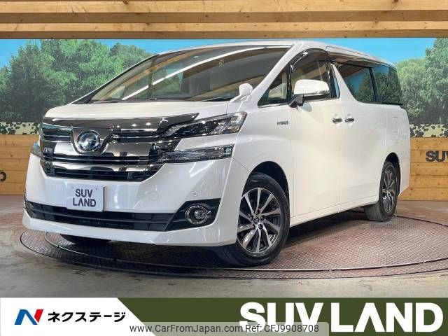 toyota vellfire 2015 -TOYOTA--Vellfire DAA-AYH30W--AYH30-0021412---TOYOTA--Vellfire DAA-AYH30W--AYH30-0021412- image 1