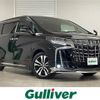 toyota alphard 2020 CFJ1859804 image 1