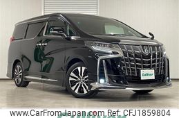 toyota alphard 2020 CFJ1859804