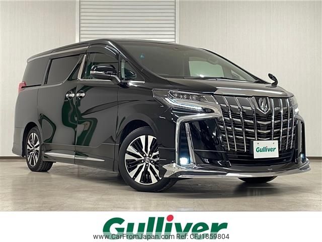 toyota alphard 2020 CFJ1859804 image 1