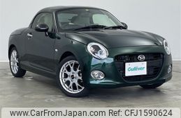 daihatsu copen 2022 CFJ1590624