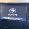 toyota rav4 2019 -TOYOTA--RAV4 6BA-MXAA52--MXAA52-2001078---TOYOTA--RAV4 6BA-MXAA52--MXAA52-2001078- image 5