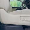 toyota vellfire 2016 -TOYOTA--Vellfire DBA-AGH30W--AGH30-0064139---TOYOTA--Vellfire DBA-AGH30W--AGH30-0064139- image 8