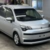 toyota spade 2016 -TOYOTA--Spade NSP141-8025230---TOYOTA--Spade NSP141-8025230- image 5