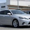 lexus ct 2015 GOO_JP_700050301430250527009 image 6