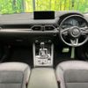 mazda cx-5 2022 CFJ1760921 image 2