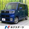 daihatsu wake 2020 CFJ1798287 image 1