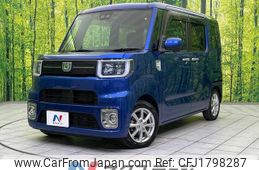 daihatsu wake 2020 CFJ1798287