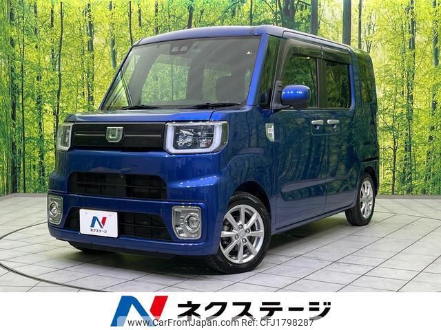 daihatsu wake 2020 CFJ1798287 image 1