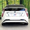 toyota prius 2016 -TOYOTA--Prius DAA-ZVW51--ZVW51-8012585---TOYOTA--Prius DAA-ZVW51--ZVW51-8012585- image 15