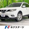 nissan x-trail 2015 -NISSAN--X-Trail DBA-NT32--NT32-531423---NISSAN--X-Trail DBA-NT32--NT32-531423- image 1