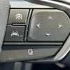 lexus nx 2023 CFJ1517273 image 3