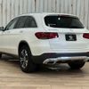 mercedes-benz glc-class 2020 quick_quick_3DA-253915C_WDC2539152F642636 image 17