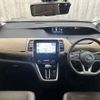 nissan serena 2017 -NISSAN--Serena DAA-GC27--GC27-020560---NISSAN--Serena DAA-GC27--GC27-020560- image 2