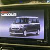 daihatsu move-canbus 2021 quick_quick_LA800S_LA800S-0280073 image 4