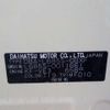 daihatsu mira-cocoa 2012 -DAIHATSU--Mira Cocoa DBA-L685S--L685S-0011661---DAIHATSU--Mira Cocoa DBA-L685S--L685S-0011661- image 41