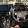 toyota vellfire 2020 -TOYOTA--Vellfire 3BA-AGH30W--AGH30-9008209---TOYOTA--Vellfire 3BA-AGH30W--AGH30-9008209- image 7