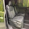 toyota noah 2022 CFJ1727302 image 9