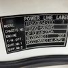 mitsubishi-fuso canter 2020 -MITSUBISHI--Canter FBAV0-580985---MITSUBISHI--Canter FBAV0-580985- image 9