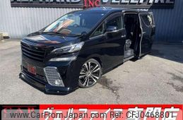 toyota vellfire 2017 quick_quick_AGH30W_AGH30-0163886