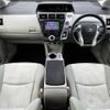 toyota prius-α 2012 -TOYOTA--Prius α DAA-ZVW41W--ZVW41-3070706---TOYOTA--Prius α DAA-ZVW41W--ZVW41-3070706- image 2