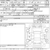 toyota harrier 2021 -TOYOTA--Harrier AXUH80-0039183---TOYOTA--Harrier AXUH80-0039183- image 3