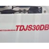 mitsubishi-fuso canter 2015 GOO_NET_EXCHANGE_0720194A30250514W003 image 29