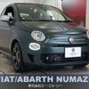 fiat 500c 2020 quick_quick_31209_ZFA3120000JE23710 image 1