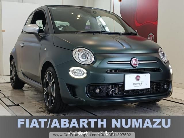 fiat 500c 2020 quick_quick_31209_ZFA3120000JE23710 image 1