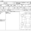 toyota hilux 2021 CFJ1705507 image 3