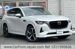 mazda mazda-others 2023 CFJ1590606