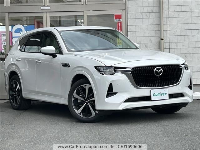 mazda mazda-others 2023 CFJ1590606 image 1