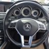 mercedes-benz e-class 2015 quick_quick_RBA-212036C_WDD2120362B128556 image 18