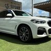 bmw x3 2018 -BMW--BMW X3 LDA-TX20--WBATX32030LB31591---BMW--BMW X3 LDA-TX20--WBATX32030LB31591- image 16