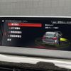 bmw x5 2017 CFJ1794783 image 9