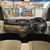 daihatsu tanto-exe 2012 -DAIHATSU--Tanto Exe DBA-L455S--L455S-0070811---DAIHATSU--Tanto Exe DBA-L455S--L455S-0070811- image 16